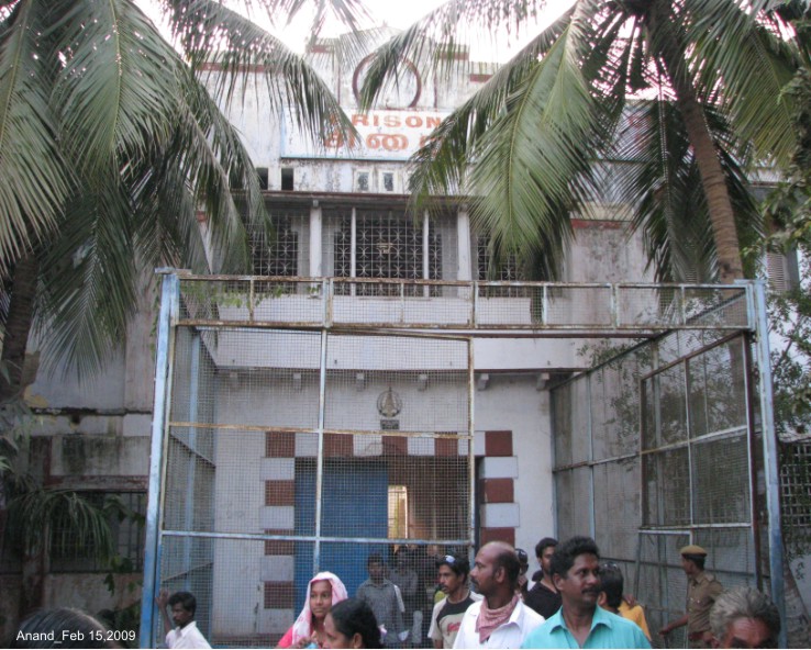 Central Jail Mumbai